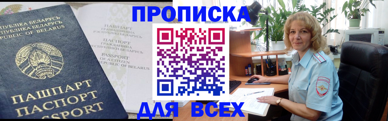 форма 3 в Камышлове